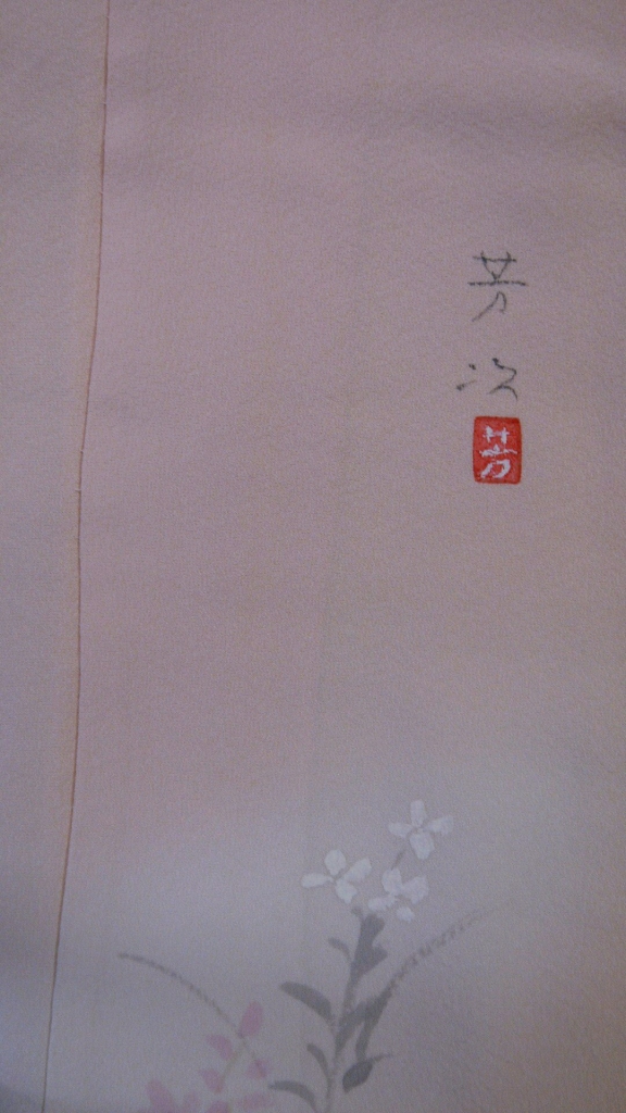 006