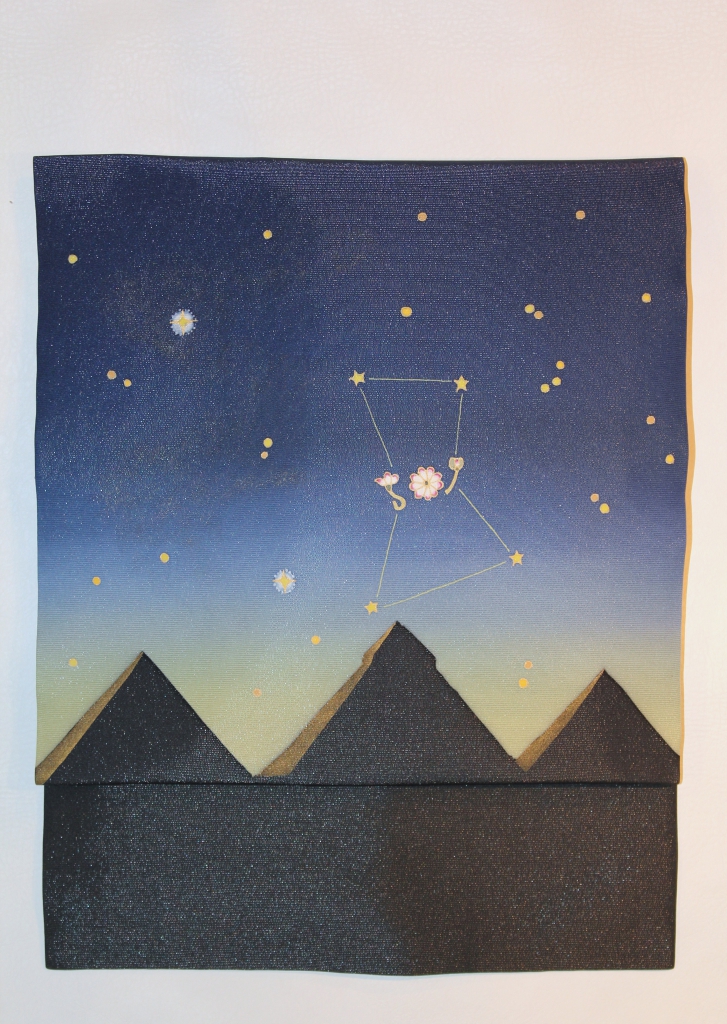 かわむらオリジナル　手描き名古屋帯　世界遺産　エジプトピラミッドと星座